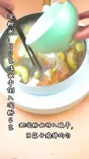 Make Shrimp tofu step 7