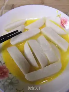 Make Red sugar step 2
