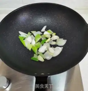 Make Onion burning mushrooms step 6