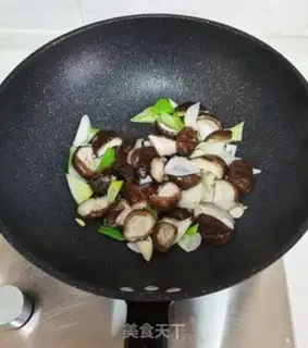 Make Onion burning mushrooms step 7