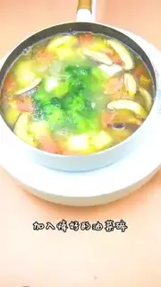 Make Shrimp tofu step 8