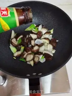 Make Onion burning mushrooms step 8