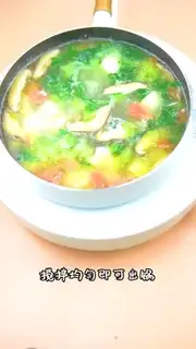 Make Shrimp tofu step 9