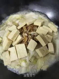 Make Fascinating tofu step 5