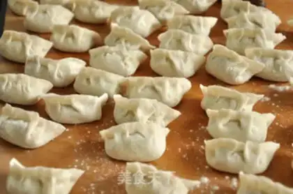 Make Fried dumplings step 0
