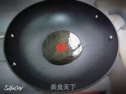 Make Red soy sauce step 7