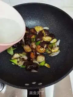 Make Onion burning mushrooms step 11
