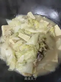 Make Fascinating tofu step 6