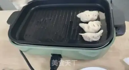 Make Fried dumplings step 1