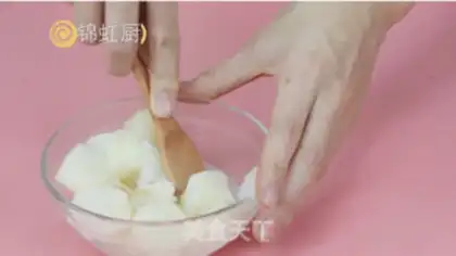 Make Holy fruit fragrance step 2