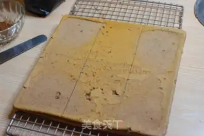 Make Chocolate stake birthday cake step 18