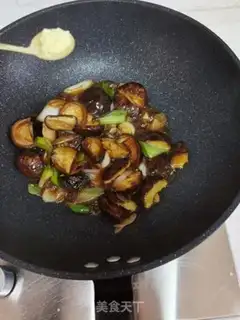 Make Onion burning mushrooms step 12