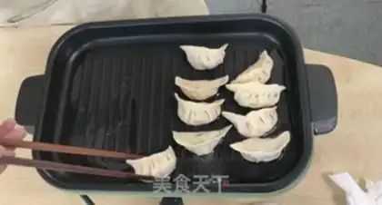 Make Fried dumplings step 2