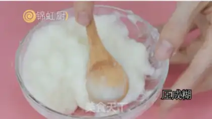Make Holy fruit fragrance step 3