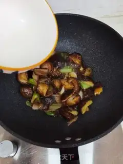 Make Onion burning mushrooms step 13