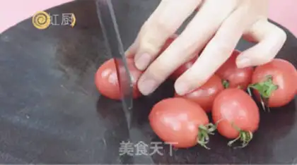 Make Holy fruit fragrance step 4