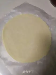 Make Black pepper chicken pie step 2