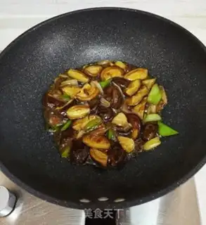 Make Onion burning mushrooms step 14