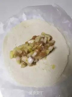 Make Black pepper chicken pie step 3