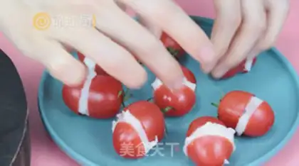 Make Holy fruit fragrance step 6