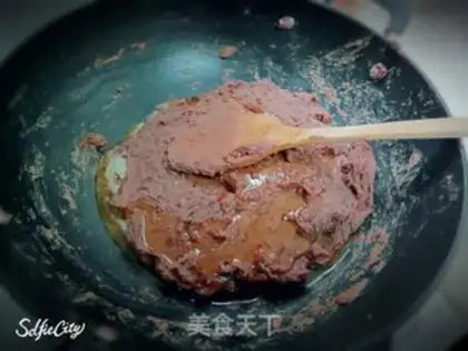 Make Red soy sauce step 13