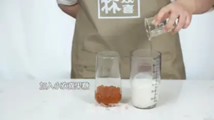 Make Soy milk tea step 3