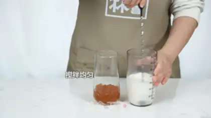 Make Soy milk tea step 4