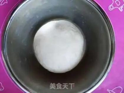Make Red bean toast step 0