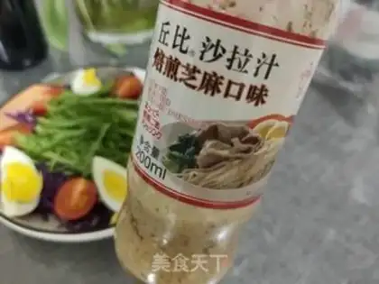 Make Vegetable salad step 6