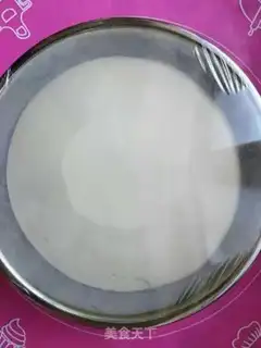 Make Red bean toast step 2