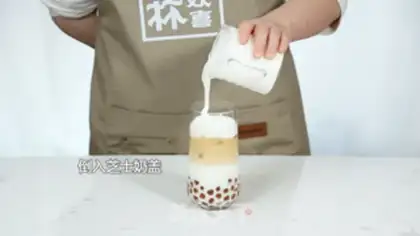 Make Soy milk tea step 8