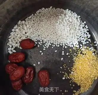 Make Porridge oatmeal step 0