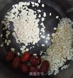 Make Porridge oatmeal step 1