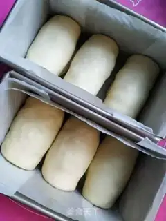 Make Red bean toast step 6