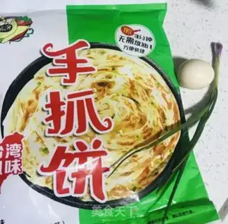 Make Egg pancake step 0