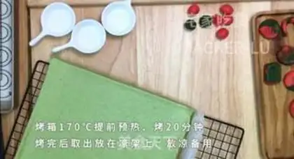 Make A tea and bean box cake step 8