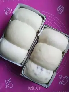 Make Red bean toast step 7