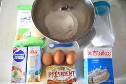 Make French Cream of Eggs step 0