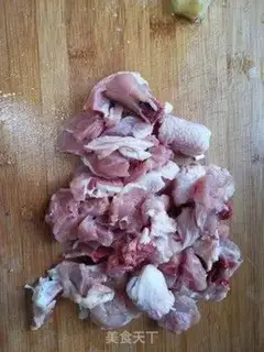 Make A red roasted chicken step 0