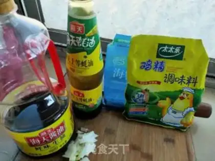Make Fried tofu step 4