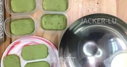 Make A tea and bean box cake step 10