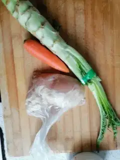 Make Chicken step 0