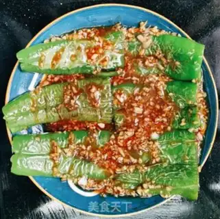 Make Tied pepper step 6