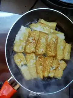 Make Fried tofu step 5