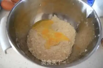 Make French Cream of Eggs step 3