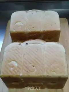 Make Red bean toast step 10