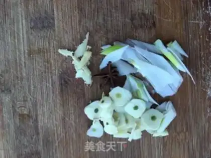 Make Carrot step 1