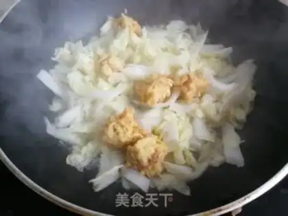Make Soumaru stew step 3