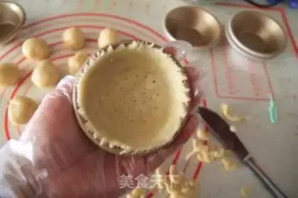Make French Cream of Eggs step 6