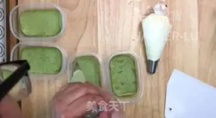 Make A tea and bean box cake step 15